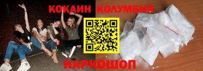 меф VHQ Камышлов
