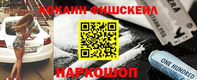 МДПВ Кандалакша