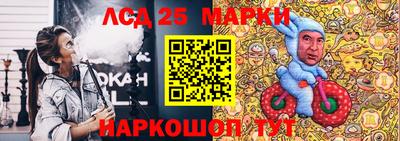 меф VHQ Камышлов