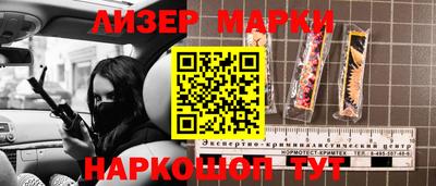 МДПВ Кандалакша