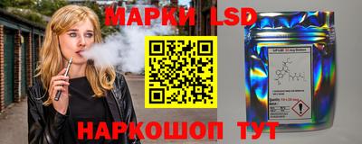МДПВ Кандалакша