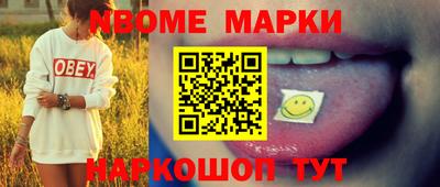 каннабис Канаш