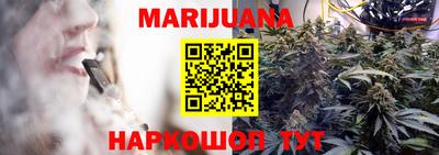 меф VHQ Камышлов