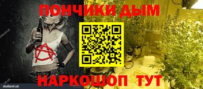 МДПВ Кандалакша
