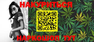 МДПВ Кандалакша