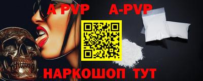 МДПВ Кандалакша