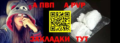 МДПВ Кандалакша