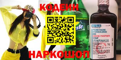 каннабис Канаш