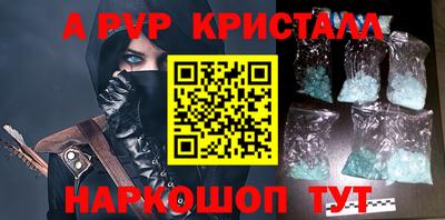 МДПВ Кандалакша