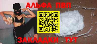 МДПВ Кандалакша