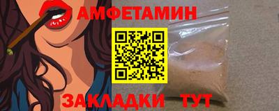 МДПВ Кандалакша