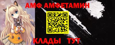 каннабис Канаш