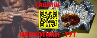 меф VHQ Камышлов