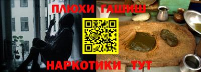 меф VHQ Камышлов