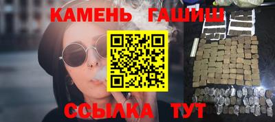 меф VHQ Камышлов