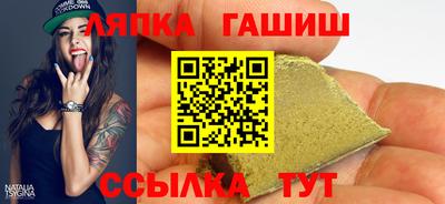 МДПВ Кандалакша
