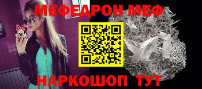 каннабис Канаш