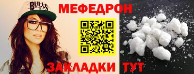 МДПВ Кандалакша